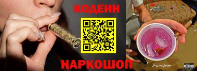 ПСИЛОЦИБИНОВЫЕ ГРИБЫ Абакан