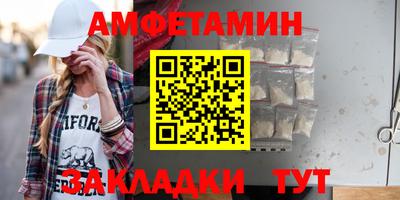 хмурый Азнакаево