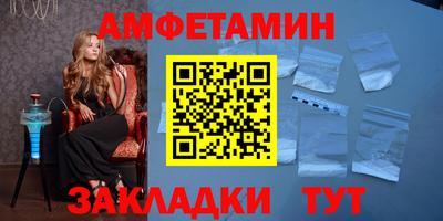 хмурый Азнакаево