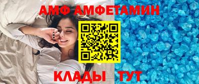 тгк Абакан