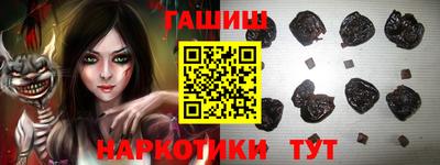 jwh Азнакаево