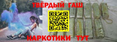 хмурый Азнакаево