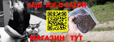хмурый Азнакаево