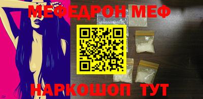 jwh Азнакаево