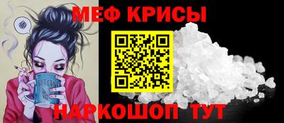 тгк Абакан