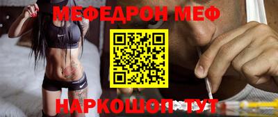 тгк Абакан