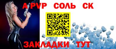 хмурый Азнакаево