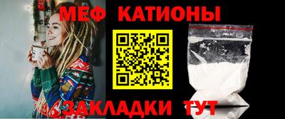 тгк Абакан