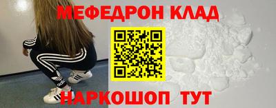 ПСИЛОЦИБИНОВЫЕ ГРИБЫ Абакан