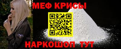 хмурый Азнакаево