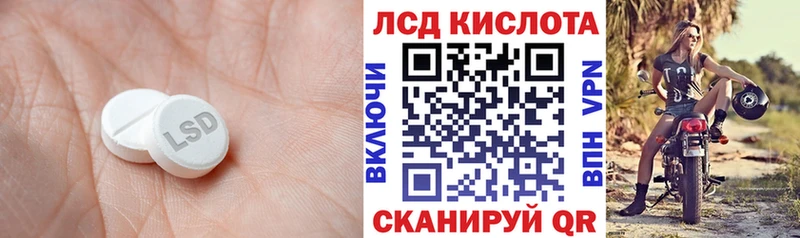 ЛСД экстази ecstasy  Апатиты 
