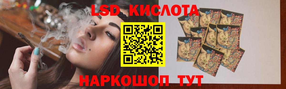 Канабис  Вход с VPN  МЕФ   Апатиты  ГАШИШ  Экстази 