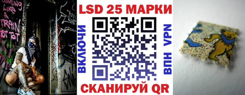 купить наркотики сайты  Апатиты  Наркотические марки 1,8мг 