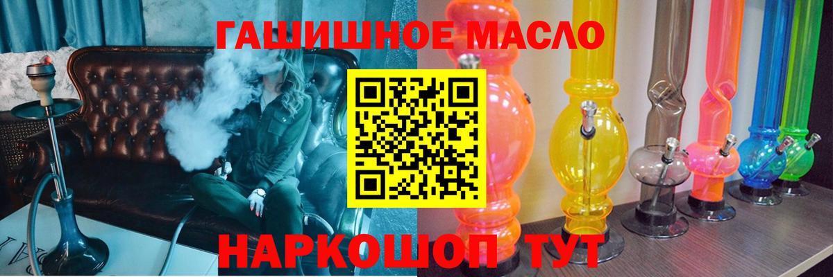 Дистиллят ТГК концентрат Апатиты