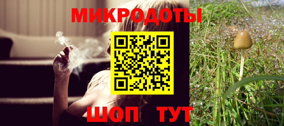 Апатиты  Галлюциногенные грибы GOLDEN TEACHER  наркота  Галлюциногенные грибы прущие грибы  Вход с VPN 
